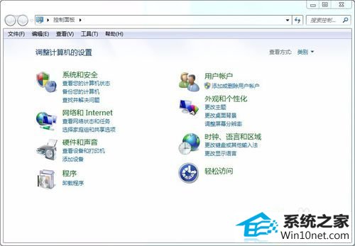 win10系统鼠标太灵敏了的图文步骤