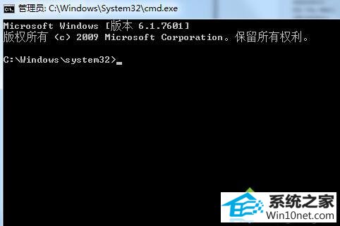 win10ϵͳʼǱregsvr32.exe޷еͼĲ衾ͼ