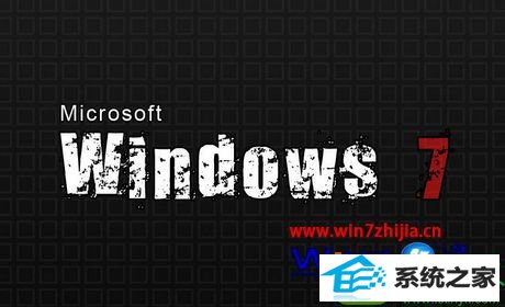  win10ϵͳͼ޸Ĳ