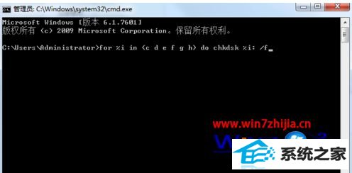 输入命令 输入命令