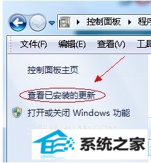 windows 7ΰiE10iE9жصiE8 