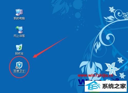 win10系统中ie浏览器公共栏打不开的解决方法 win10系统ie浏览器公共栏打不开的解决方法