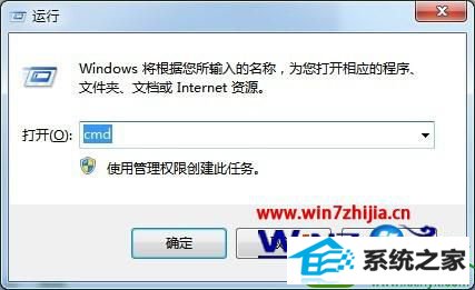 win10系统打印机任务无法删除的解决方法 win10系统打印机任务无法删除的解决方法
