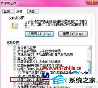 win10旗舰版系统打开bak文件的方法 win10系统打开bak文件的操作方法